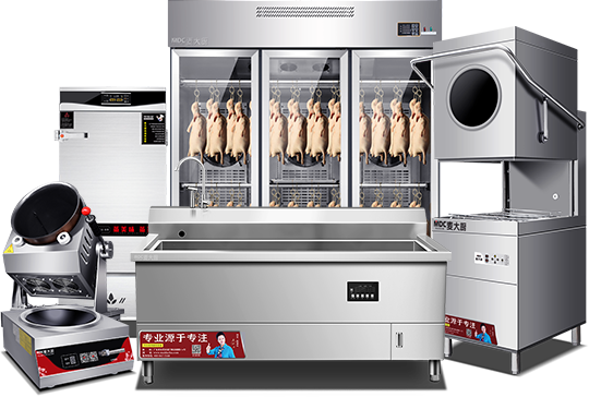 生產研發、生產商業廚房設備 大型廚具工程設計、施工