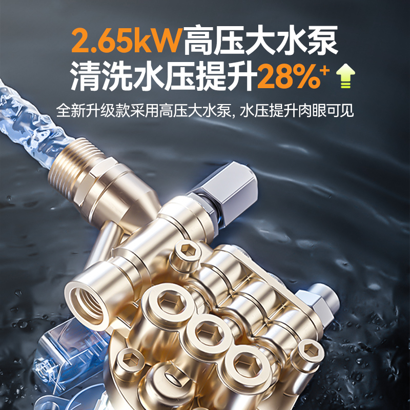 麥大廚旗艦款5.85m斜插式雙缸雙噴淋雙烘干洗碗機